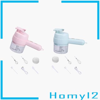 [HOMYL2] เครื่องบดสับผักไฟฟ้า ขนาดเล็ก สําหรับแครอท กระเทียม เนื้อสัตว์