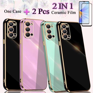 2 IN 1 เคสเคลือบไฟฟ้า ขอบตรง พร้อมตัวป้องกันหน้าจอเซรามิค ทรงโค้ง สําหรับ OPPO Reno 4