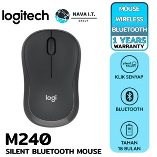 COINSคืน15%⚡FB9JMZV6⚡ LOGITECH M240 GRAPHITE (สีดำ) SILENT BLUETOOTH MOUSE ประกันศูนย์ 1 ปี