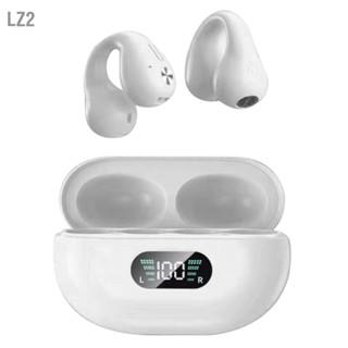  LZ2 หูฟังบลูทูธ Bone Conduction Open Ear จอแสดงผลดิจิตอลอัจฉริยะ หูฟังไร้สายน้ำหนักเบาตามหลักสรีรศาสตร์สำหรับการเล่นกีฬา