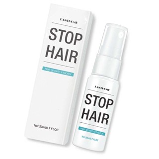  1PC/2PCS Lianbiquan hair inhibiting spray (20ml) enhances hair removal effect to prevent body hair from getting thicker and darker, hair growth inhibiting essence