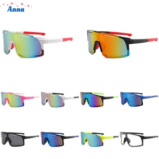 【Anna】Unisex Cycling Sunglasses Glasses Cycling Fishing Sport Eyewear Unisex