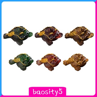 [Baosity5] ฟิกเกอร์ชาจีน กังฟู เปลี่ยนสีได้ อุปกรณ์เสริม สําหรับสัตว์เลี้ยง