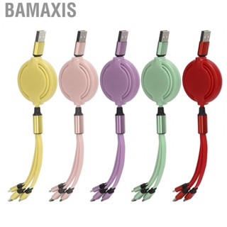 Bamaxis 3 In 1  Cable Retractable Fast Charging Line 3A Type-C For iOS Android