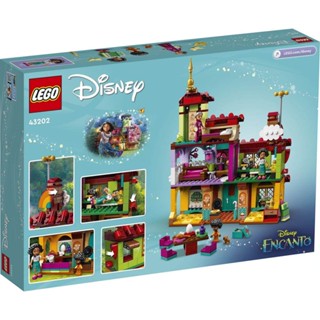 ของเล่นตัวต่อเลโก้ Disney The Madrigal House 43202 (587 ชิ้น) สําหรับเด็ก