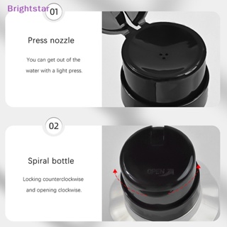 Brightstar ขวดรีฟิลพลาสติกเปล่า แบบพกพา สําหรับใส่น้ํายาทาเล็บ