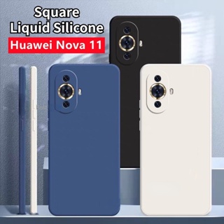 เคสโทรศัพท์ซิลิโคน แบบนิ่ม กันกระแทก ป้องกันเลนส์กล้อง ทนทาน สําหรับ Huawei Nova 11 Pro 11i 4G Nova11 11Pro Nova11i 2023