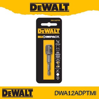 DEWALT DWA12ADPTMI ตัวแปลงหัวไขควงเป็นบ็อก