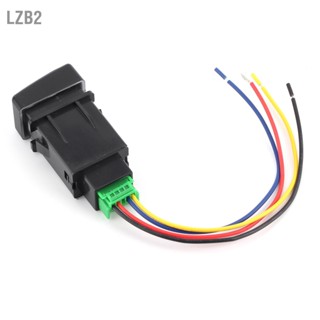 LZB2 ปุ่มสวิตช์ไฟตัดหมอกหน้ารถพร้อมสายเชื่อมต่อสำหรับ ISUZU MUX DMAX