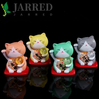 Jarred ฟิกเกอร์การ์ตูนแมว Lucky Cat Diy สีแดง 1/3/5/7 ชิ้นสําหรับตกแต่งบ้านรถยนต์