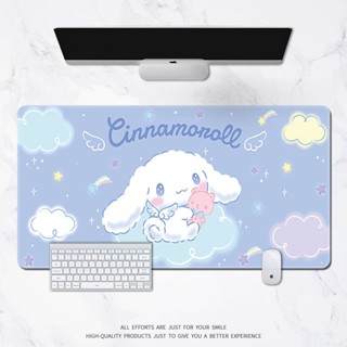 แผ่นรองเมาส์ ลายการ์ตูนอนิเมะ Cinnamoroll น่ารัก ขนาดใหญ่ แบบเรียบง่าย