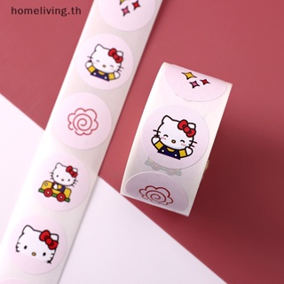 Home สติกเกอร์ ลายการ์ตูนน่ารัก ทรงกลม สําหรับติดตกแต่งของเล่น 500 ชิ้น ต่อม้วน