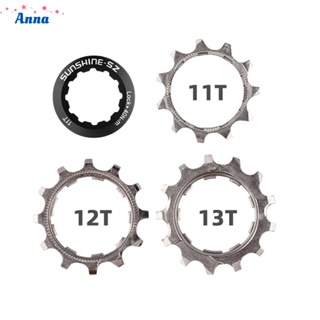เกียร์จักรยาน 11T 12T 13T 8 9 10 11 ความเร็ว คุณภาพสูง 1 ชิ้น