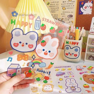 สติกเกอร์ สติ๊กเกอร์ไดคัท สติ๊กเกอร์ PVC กันน้ำ sticker เกาหลี ติดเคส โน๊ตบุ๊ค สติกเกอร์ตกแต่ง