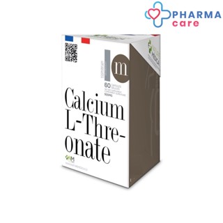 Nature Medica Natural Calcium L-Threonate 500 MG อาหารเสริม แคลเซียม  60 แคปซูล [Pcare]