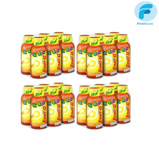 HandyHerb E-nerGShot 24 ขวด แฮนดี้เฮิร์บ เอนเนอร์จี ช็อต  [ First Care ]