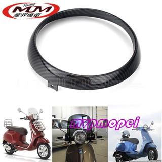 ลดราคา!กรอบไฟหน้ารถจักรยานยนต์ อุปกรณ์เสริม สําหรับ Vespa Primavera 125cc 150cc 2takt