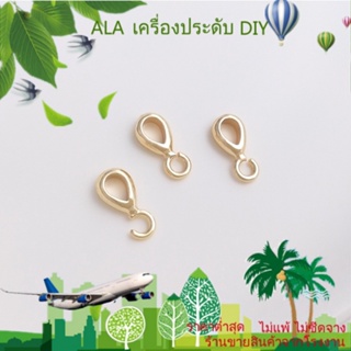 ❤️เครื่องประดับ DIY❤️จี้สร้อยคอ แหวน รูปดอกทานตะวัน ชุบทอง 14K แฮนด์เมด DIY[หัวเข็มขัดเชื่อมต่อ/สร้อยข้อมือ/สร้อยคอ/กําไลข้อมือ]