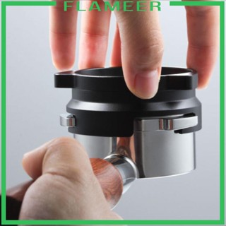 [FLAMEER] กรวยอลูมิเนียม R-ing 54 มม. สําหรับบาริสต้า Breville