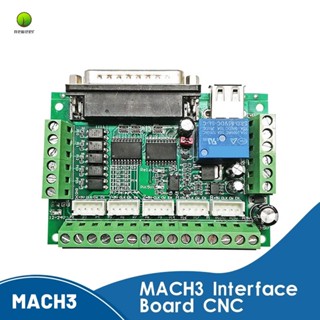 Mach3 บอร์ดแกะสลัก CNC 17 พอร์ต 5 แกน พร้อมสายเคเบิล USB