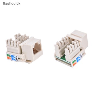 Flashquick CAT5 RJ45 แจ็คคีย์สโตนเครือข่ายอีเธอร์เน็ต CAT5 RJ45 สีขาว 
ใหม่ แจ็คคีย์สโตน CAT5 RJ45 CAT5 เครือข่ายอีเธอร์เน็ต RJ45 สีขาว 
Hot Cat5 RJ45 ปุน