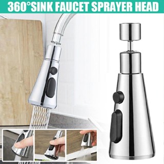 New Kitchen Sink Faucet Water Tap Spray Head 360° Swivel Replace Sprayer Nozzle