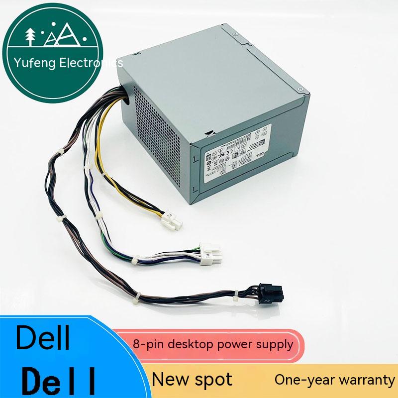 Dell 7020 9020 3670 3620 3980 T1700 T20 3020M T เดสก์ท็อป 500W แหล่งจ่ายไฟ HU365EM-00 D365EM-00 0T1M