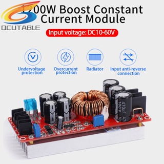 โมดูลพาวเวอร์ซัพพลายแปลง 1200W 20A DC DC 10-60V Out 12-83V