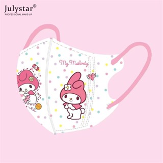 JULYSTAR 10 ชิ้น Melody 3d Stereo Mask สามชั้นการ์ตูนระบายอากาศแฟชั่นบุคลิกภาพหน้ากาก