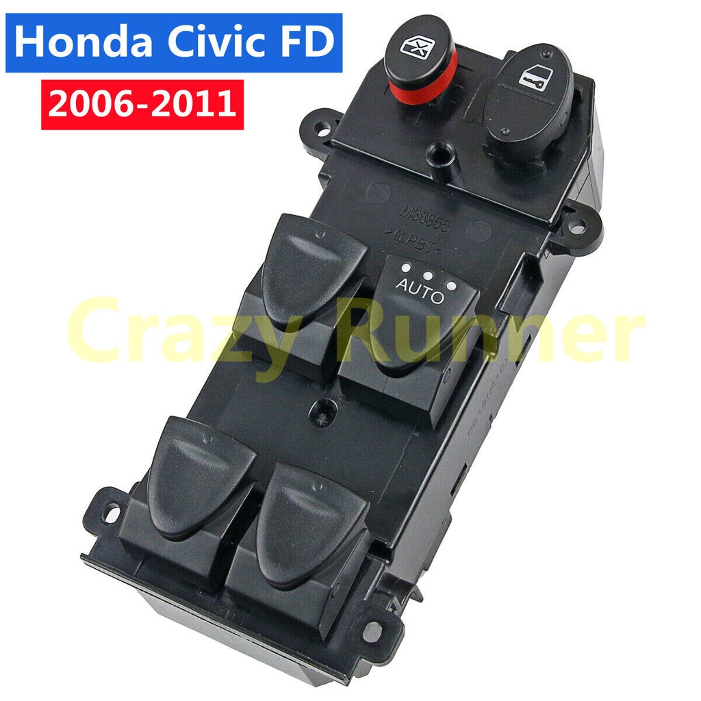 สวิทช์กระจกไฟฟ้า สวิทช์กระจกประตู สวิทซ์ยกกระจก ฮอนด้า ซีวิค Honda Civic FD 2006-2011 2006 2007 2008