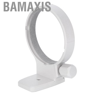 Bamaxis Lens Mount Ring  Aluminium Alloy CNC Machining Replacement for Canon 70‑200mm f2.8L 1/2/3 Generation Lenses