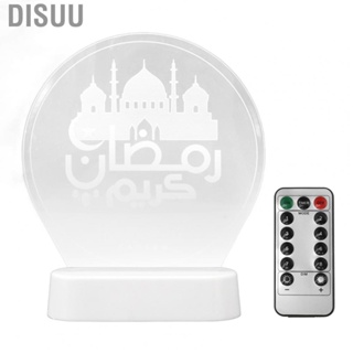 Disuu Add A Festive Touch To Your Home Decor With Colorful Eid Mubarak 3D  Night