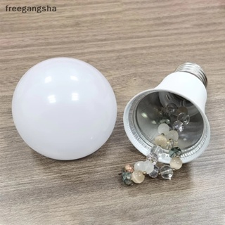 [FREG] หลอดไฟซ่อนจุดซ่อนเร้น ปลอดภัย สําหรับบ้าน ⁣⁣⁣⁣ Fdh