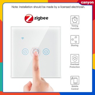 Tuya Zigbee สวิตช์สัมผัสอัจฉริยะ ควบคุมด้วยเสียง แอพ tuya Zigbee ฟังก์ชั่นตั้งเวลา ป้องกันการโอเวอร์โหลด รองรับ Amazon Alexa Canyon1