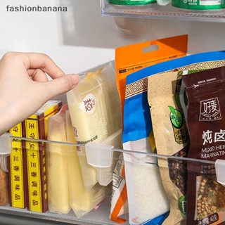 [fashionbanana] ใหม่ พร้อมส่ง ชั้นวางของในตู้เย็น แบบแบ่งช่อง 1 ชิ้น