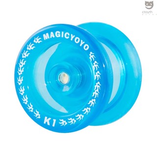 Ctoy MAGICYOYO K1 Spin ABS Yoyo 8 Ball KK แบริ่ง พร้อมสายสปินนิ่ง สําหรับเด็ก