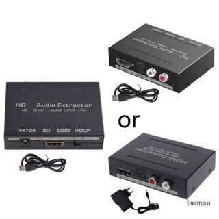 Iwo สวิตช์แยก HDMI เป็น HDMI SPDIF RCA Lr 4K60Hz