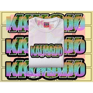 KALMADO KUSH UNISEX OVERSIZED TSHIRT