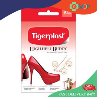 TIGERPLAST HIGH HEEL BUDDY 9 ชิ้น/กล่อง