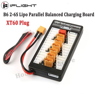 Iflight B6 2-6S Lipo บอร์ดชาร์จแบตเตอรี่ พร้อมปลั๊ก XT60 สําหรับแบตเตอรี่บังคับ