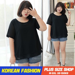 Plus size เสื้อผ้าสาวอวบ❤ เสื้อยืดสาวอวบอ้วน ไซส์ใหญ่ ผู้หญิง เสื้อยืด oversize ทรงหลวม แขนสั้น คอกลม สีดำ ฤดูร้อน สไตล์เกาหลีแฟชั่น