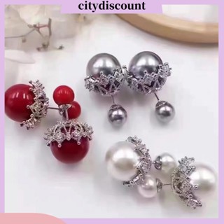 &lt;citydiscount&gt; ต่างหูสตั๊ด จี้ไข่มุกเทียม ดอกไม้ สองด้าน กลวง เครื่องประดับ สําหรับผู้หญิง ของขวัญ