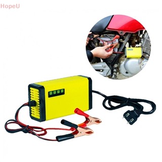 [HopeU] ที่ชาร์จอัจฉริยะอัตโนมัติ หน้าจอ LED 12V 2AH-20AH แบบพกพา สําหรับรถยนต์ รถจักรยานยนต์
