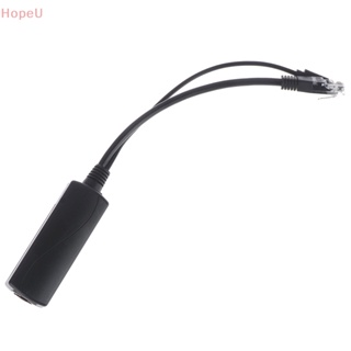 [HopeU] ตัวแยกสาย TYPE-c usb 48v เป็น 5v อีเธอร์เน็ต 802.3af สําหรับ raspberry