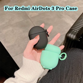 【พร้อมส่ง】เคสหูฟัง แบบนิ่ม เรียบง่าย สําหรับ Redmi AirDots 3 Pro Redmi AirDots 3 Pro