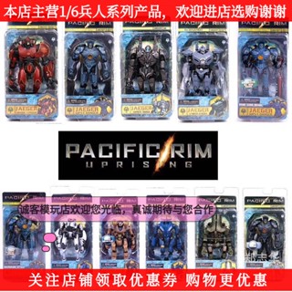 พร้อมส่ง โมเดลฟิกเกอร์ NECA Pacific Rim Australia Galia Mecha Unika Dangerous Wanderer Alpha ของเล่นสําหรับเด็ก