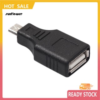 Sf_ อะแดปเตอร์แปลง USB 2.0 ตัวเมีย เป็น Micro USB 5 Pin ตัวผู้ OTG สําหรับโทรศัพท์มือถือ แท็บเล็ต