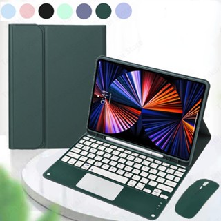 เคสแป้นพิมพ์แท็บเล็ต สําหรับ iPad Pro 12 9 Teclado Funda iPad Pro 12.9 Case 2022 2021 2020 2018 Pro 12.9 นิ้ว