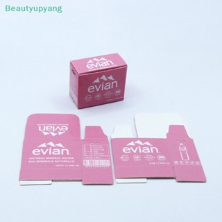 [Beautyupyang] กล่องบรรจุภัณฑ์แร่จําลอง ขนาดเล็ก สําหรับตกแต่งบ้านตุ๊กตา 1 ชิ้น