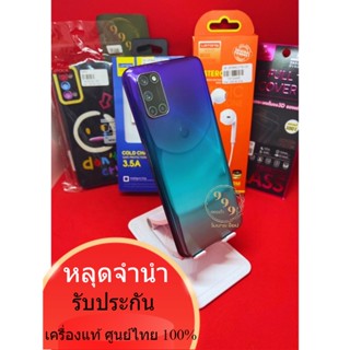 Oppo A92 Ram8 Rom 128 โทรศัพท์ มือสองหลุดจำนำ แท้ศูนย์ไทย  สินค้ามีตลอดอ่านรายละเอียดแล้วกดสั่งซื้อได้เลยค่ะ